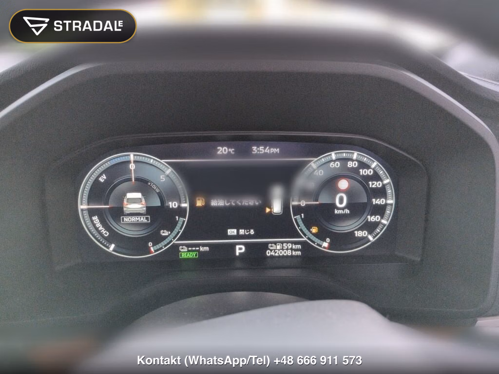 MITSUBISHI OUTLANDER PHEV 4WD P, miniaturka 7