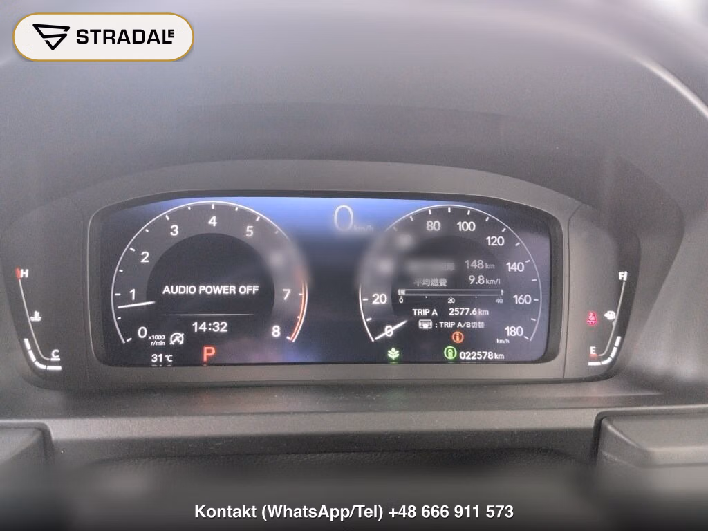 HONDA STEPWAGON SPADA SPADA, miniaturka 7