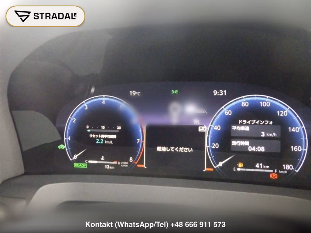 TOYOTA ALPHARD HYBRID 4WD X, miniaturka 7