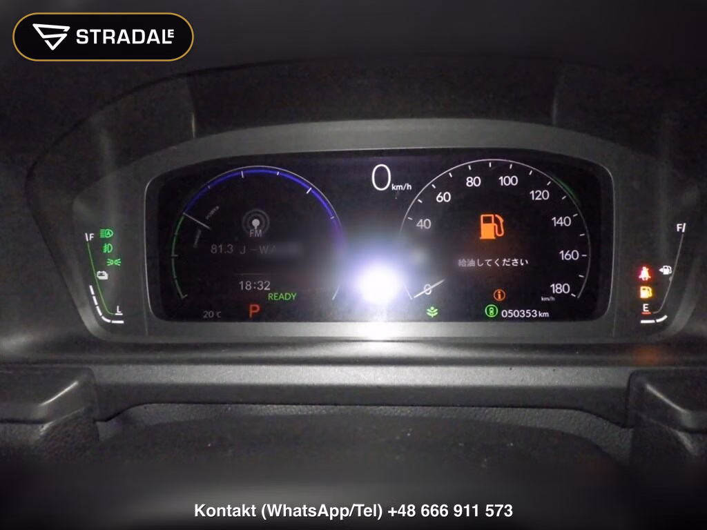HONDA STEPWAGON SPADA EHEV SPADA PREMIUM LINE, miniaturka 7