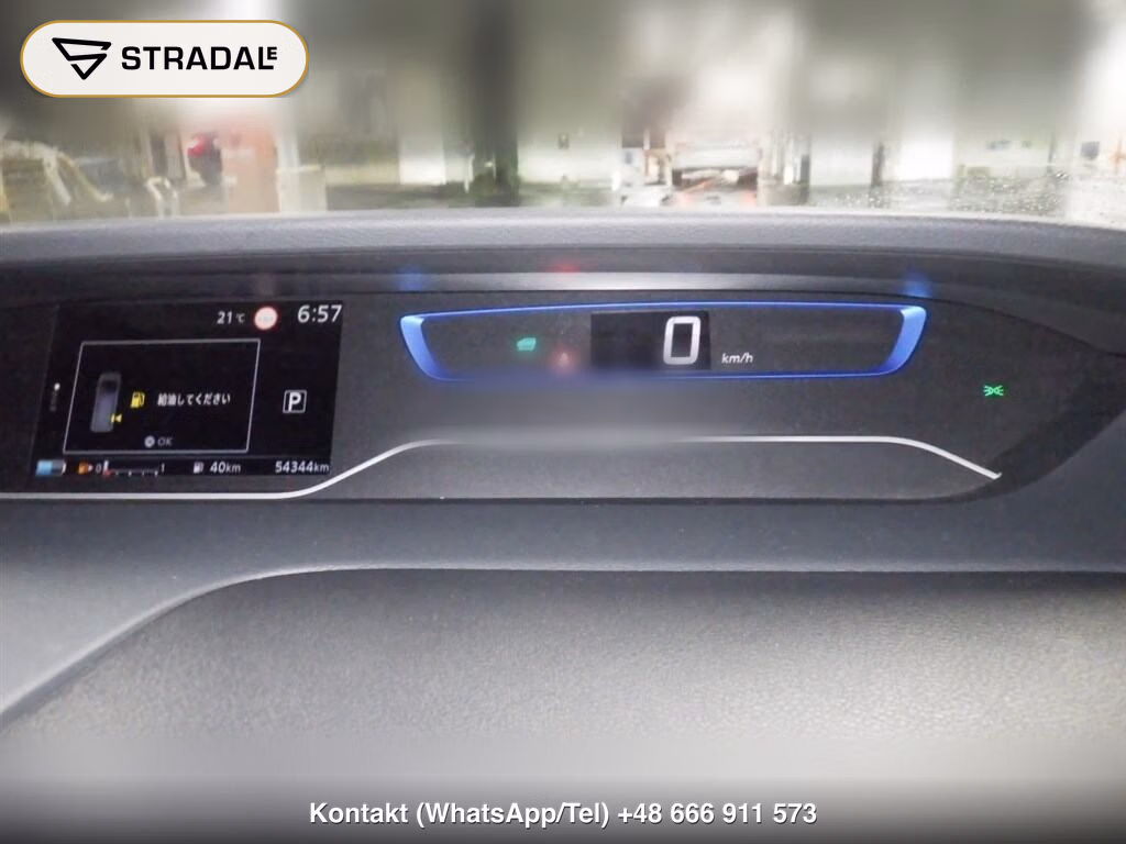 NISSAN SERENA 5D E-POWER HIGHWAY STAR V, miniaturka 7