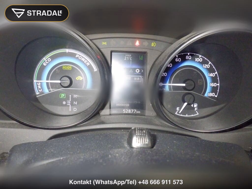 TOYOTA AURIS HYBRID G PACKAGE, miniaturka 7