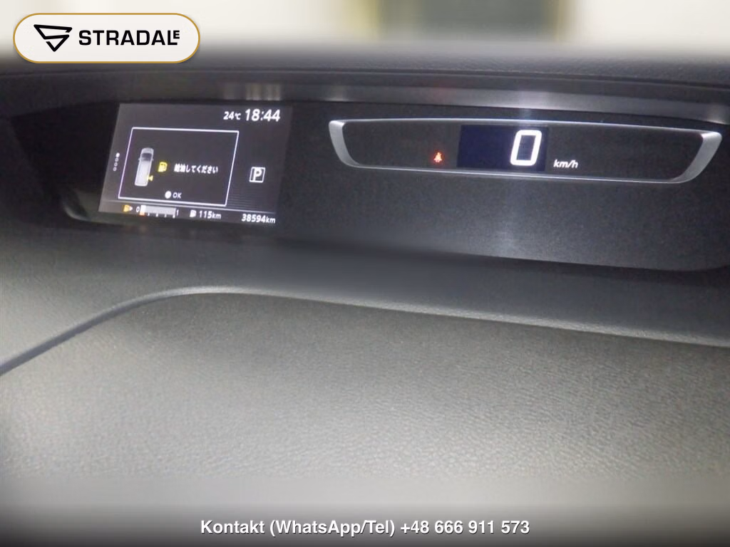 NISSAN SERENA 5D HIGHWAY STAR PROPILOT EDITION, miniaturka 7