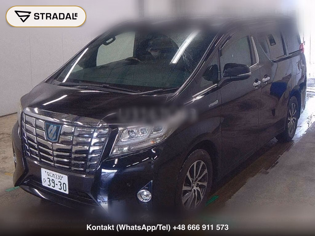 TOYOTA ALPHARD HYBRID 4WD EXECUTIVE LOUNGE, miniaturka 4