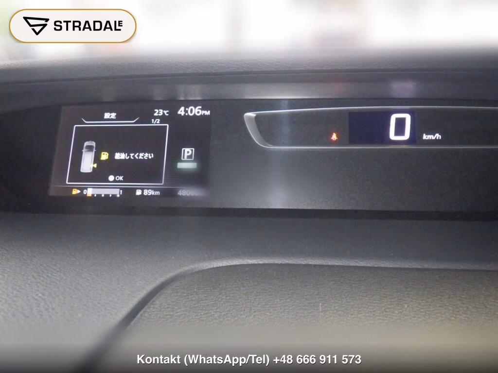 NISSAN SERENA 5D HIGHWAY STAR PROPILOT EDITION, miniaturka 7