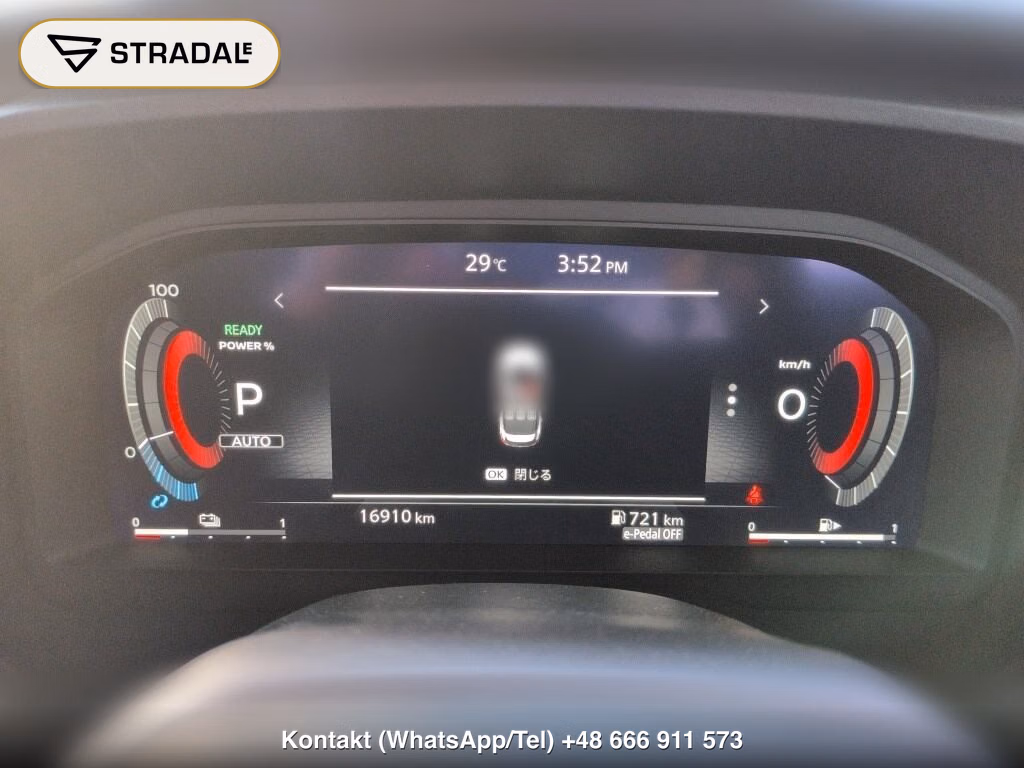 NISSAN X-TRAIL 4WD G E-4ORCE, miniaturka 7