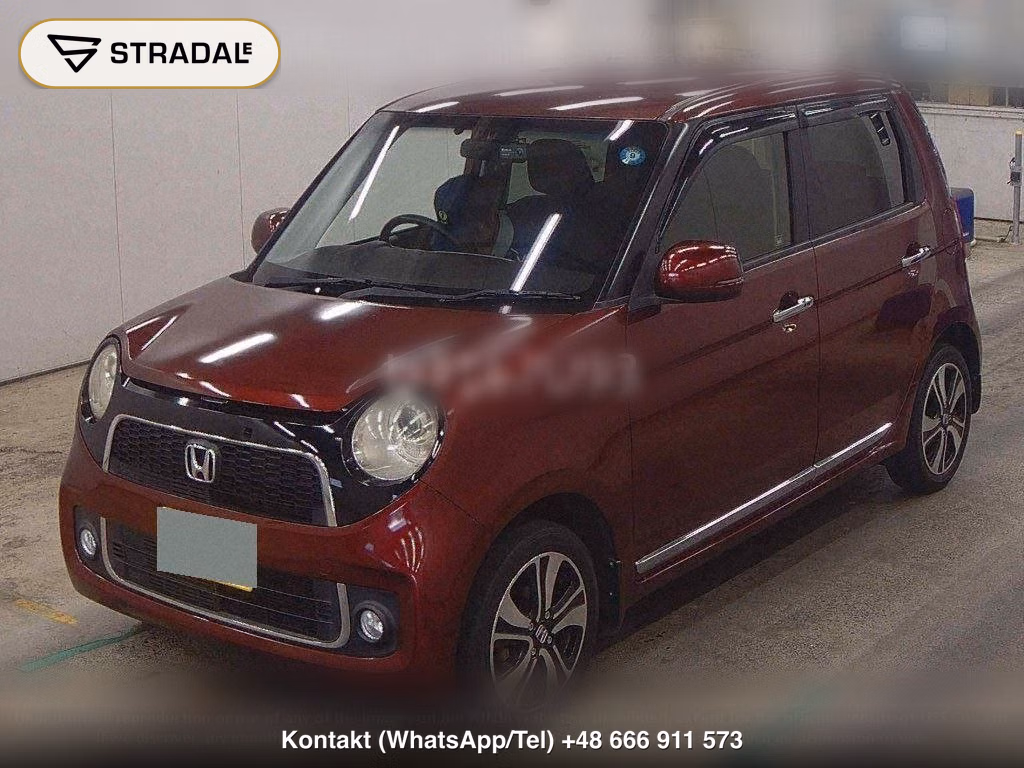 HONDA N-ONE 4WD PREMIUM TOURER･L PACKAGE, miniaturka 5