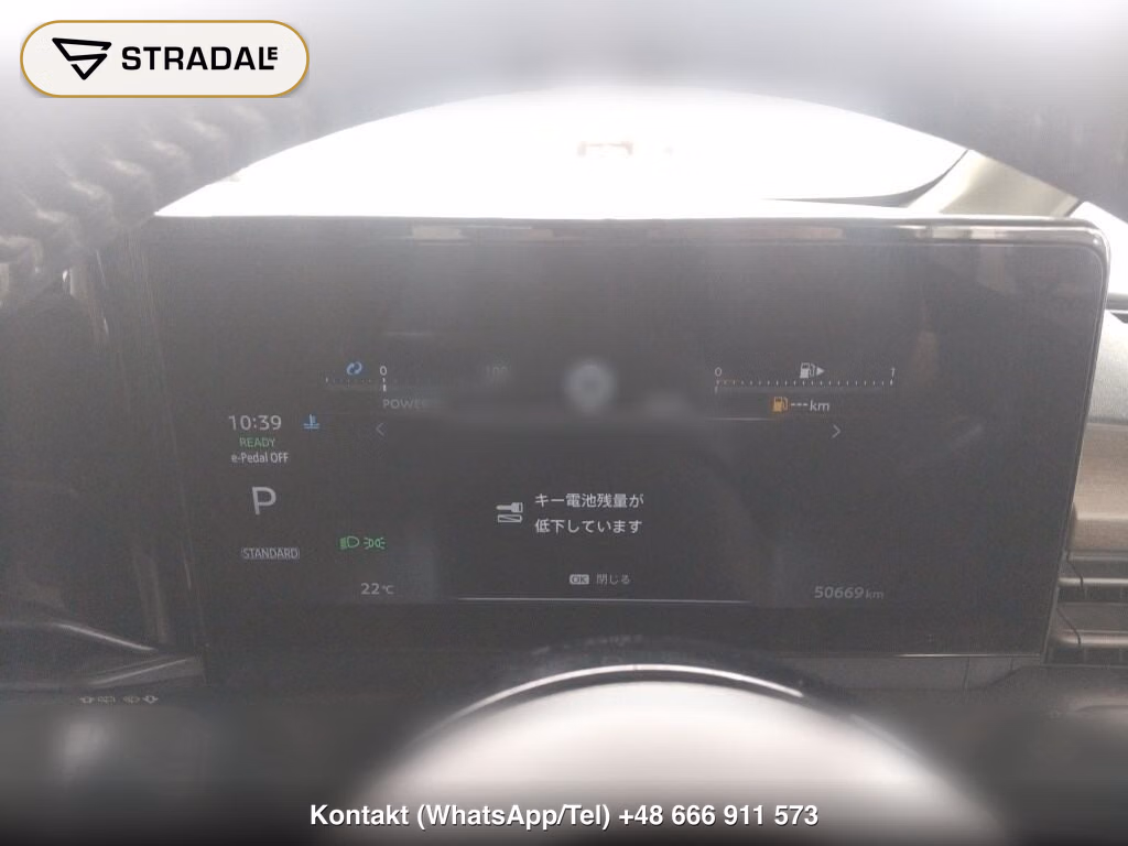 NISSAN SERENA 5D E-POWER HIGHWAY STAR V, miniaturka 7