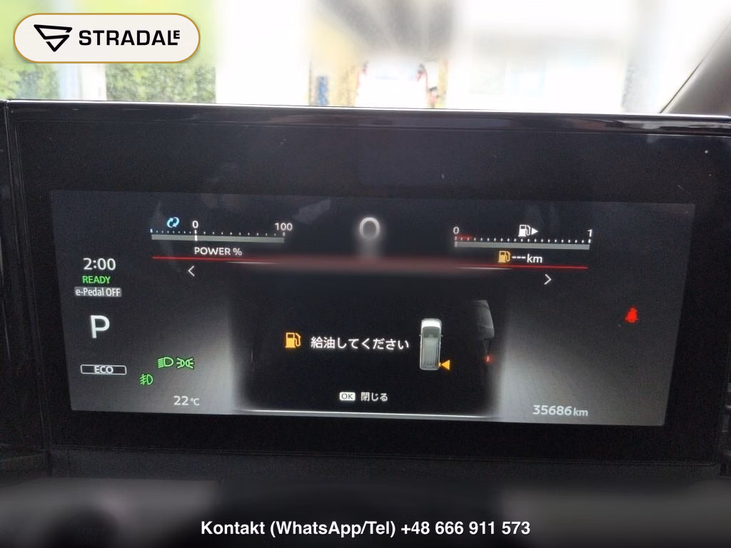 NISSAN SERENA 5D E-POWER LUXION, miniaturka 7
