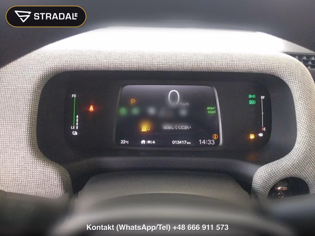 HONDA FREED HYBRID EHEV AIR, miniaturka 7