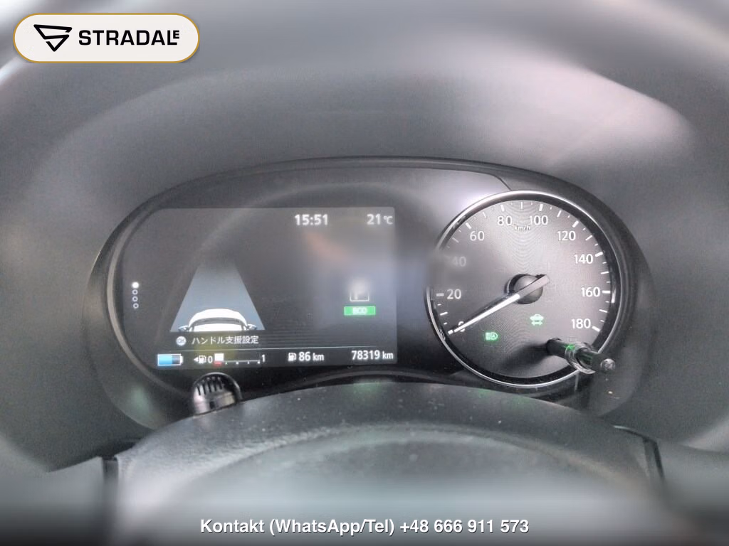 NISSAN KICKS 5D X TWO TONE INTERIOR EDITION, miniaturka 7