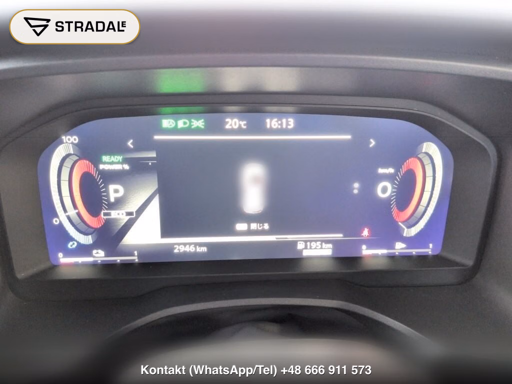 NISSAN X-TRAIL 4WD G E-4ORCE, miniaturka 7