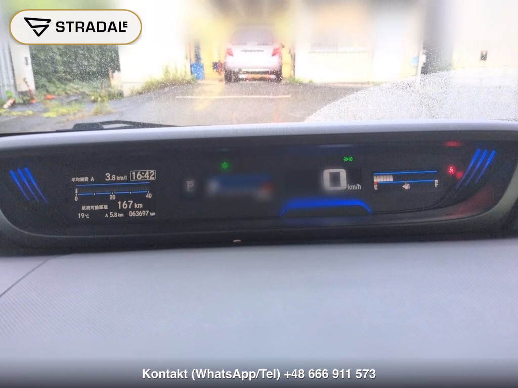 HONDA FREED CROSSTAR HONDA SENSING, miniaturka 7