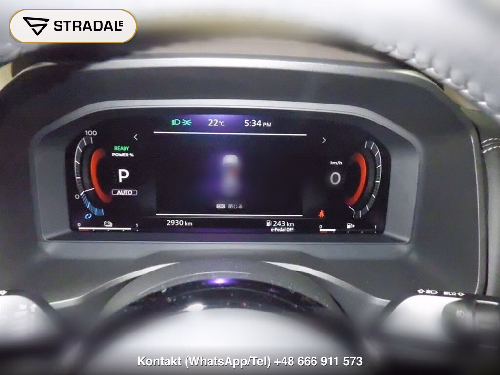 NISSAN X-TRAIL 4WD G E-4ORCE, miniaturka 7