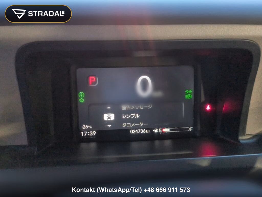 HONDA N-BOX JOY TURBO, miniaturka 7