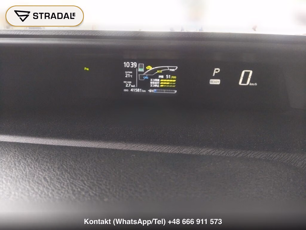 TOYOTA AQUA S STYLE BLACK, miniaturka 7