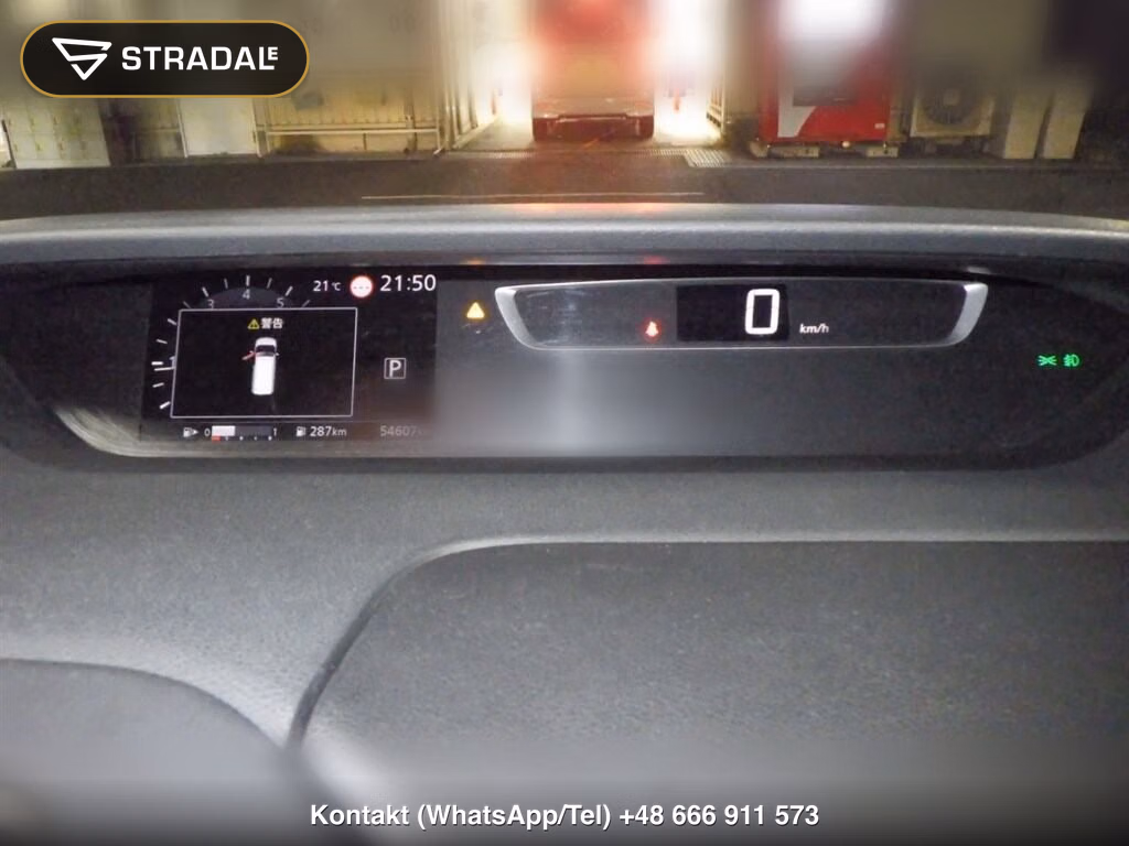 NISSAN SERENA 5D HIGHWAY STAR V SELECTION Ⅱ, miniaturka 7