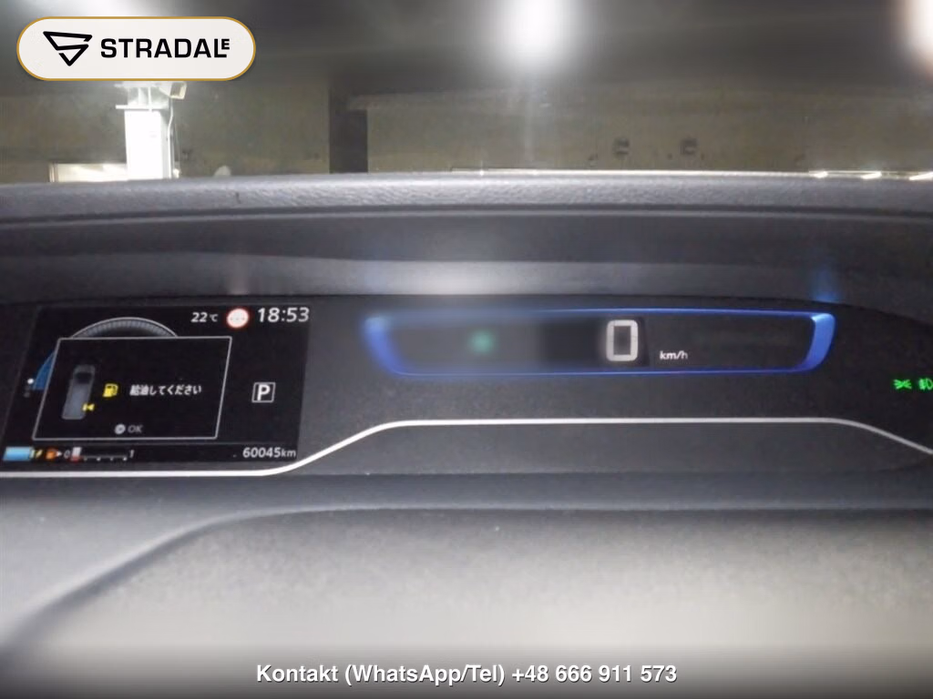 NISSAN SERENA 5D E-POWER HIGHWAY STAR V, miniaturka 7