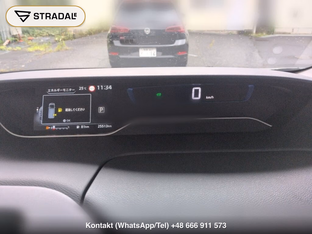 NISSAN SERENA 5D E-POWER HIGHWAY STAR V, miniaturka 7