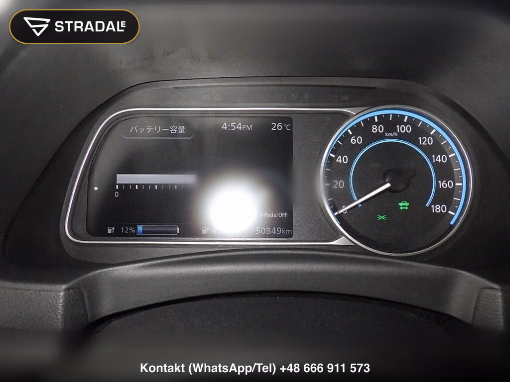 NISSAN LEAF E+ URBAN CHROME, miniaturka 7