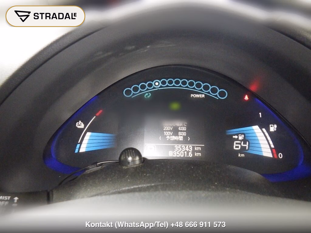 NISSAN LEAF S (30KWH), miniaturka 7