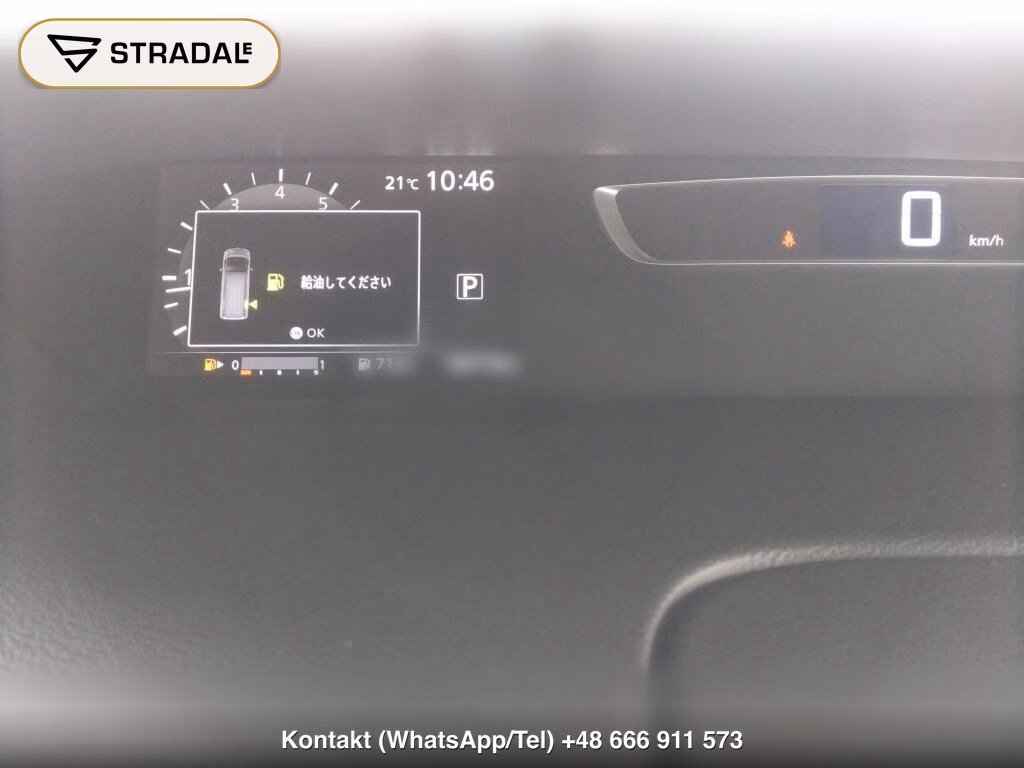 NISSAN SERENA 5D HIGHWAY STAR, miniaturka 7