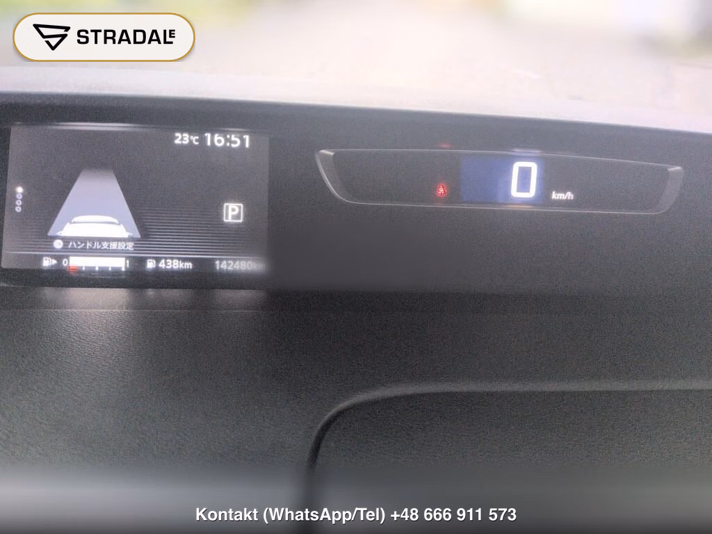 NISSAN SERENA 5D HIGHWAY STAR PROPILOT EDITION, miniaturka 7