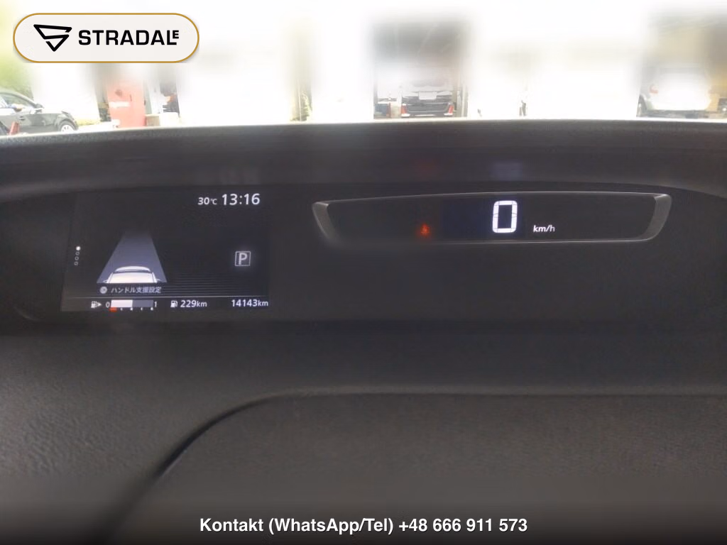 NISSAN SERENA 5D 4WD HIGHWAY STAR V SELECTION, miniaturka 6