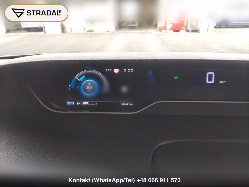 NISSAN SERENA 5D E-POWER HIGHWAY STAR, miniaturka 7