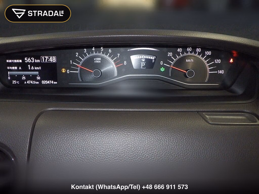 HONDA N-BOX G･L HONDA SENSING, miniaturka 7