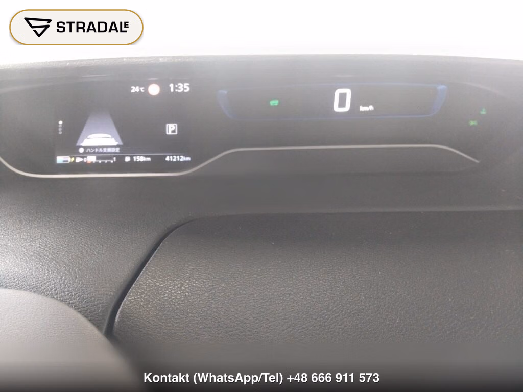 NISSAN SERENA 5D E-POWER HIGHWAY STAR V, miniaturka 7