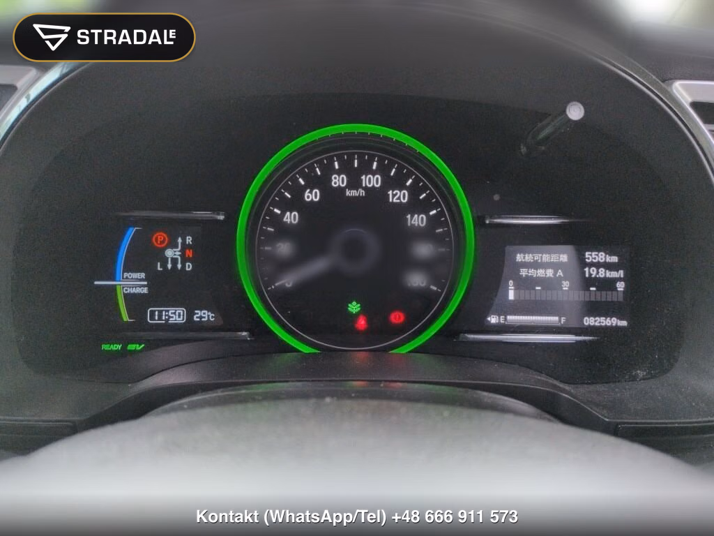 HONDA SHUTTLE 4WD HYBRID X HONDA SENSING, miniaturka 7