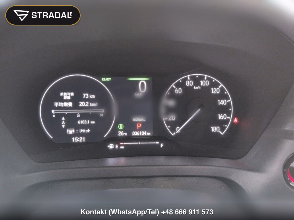 HONDA VEZEL HYBRID E:HEV Z, miniaturka 7