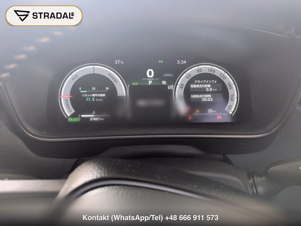 TOYOTA COROLLA TOURING HYBRID WXB, miniaturka 7
