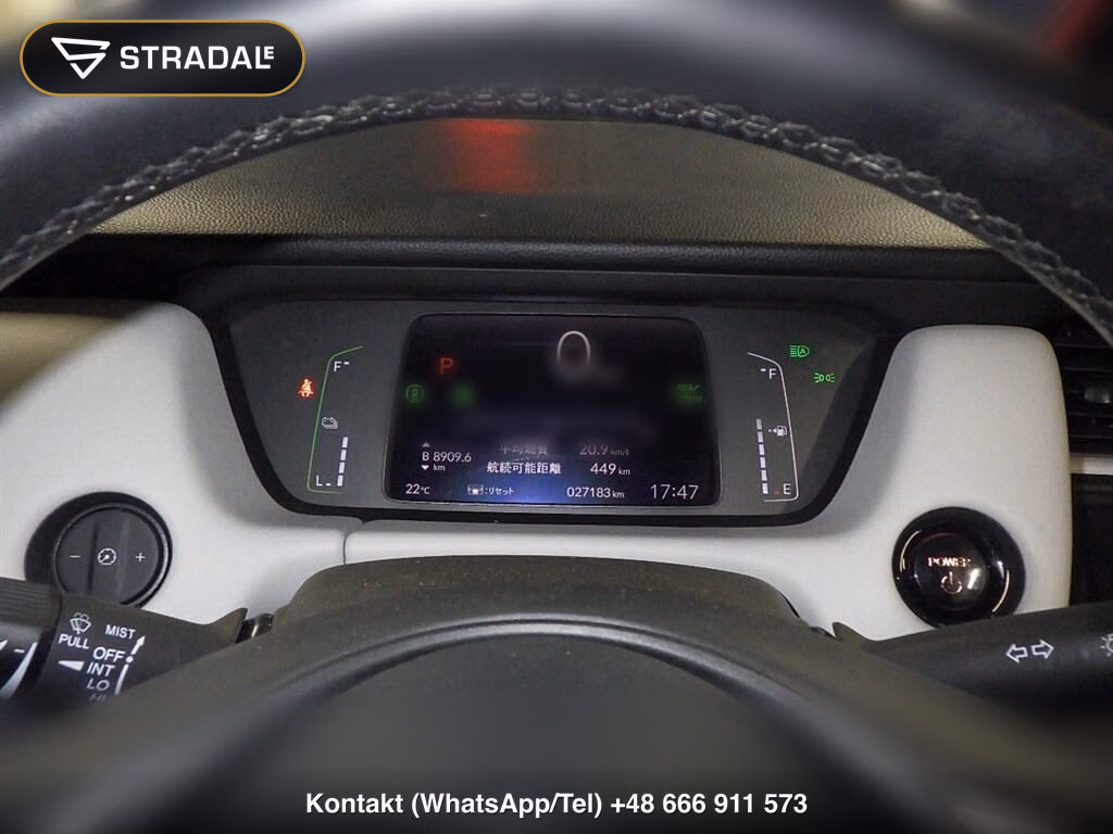 HONDA FIT EHEV HOME, miniaturka 7