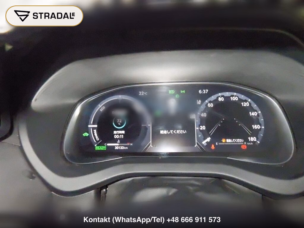 TOYOTA HARRIER HYBRID Z LEATHER PACKAGE, miniaturka 7