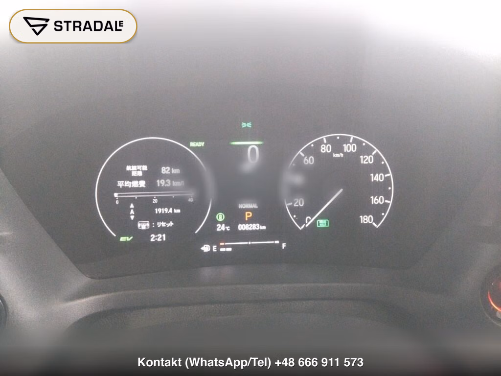HONDA VEZEL HYBRID E:HEV Z, miniaturka 7