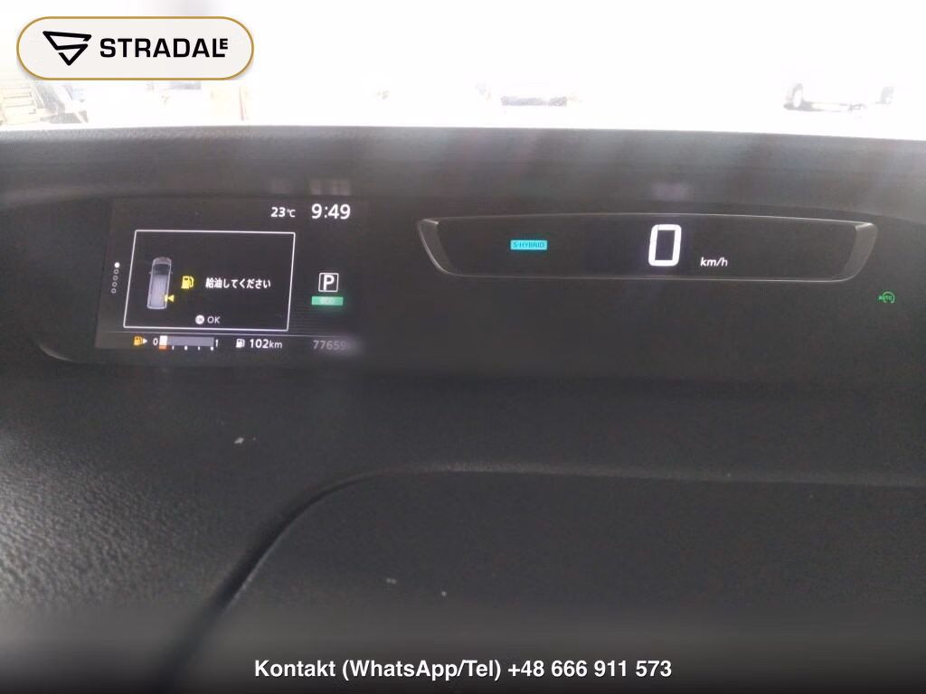 NISSAN SERENA 5D HIGHWAY STAR V SELECTION, miniaturka 7