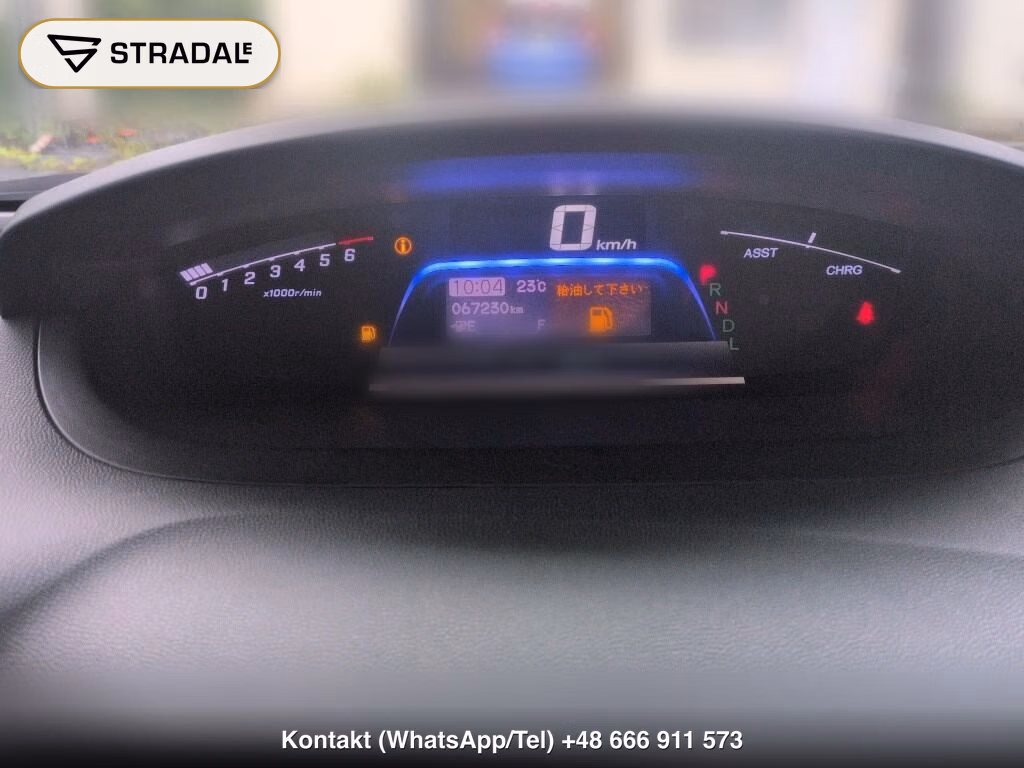 HONDA FREED HYBRID JUST SELECTION, miniaturka 7