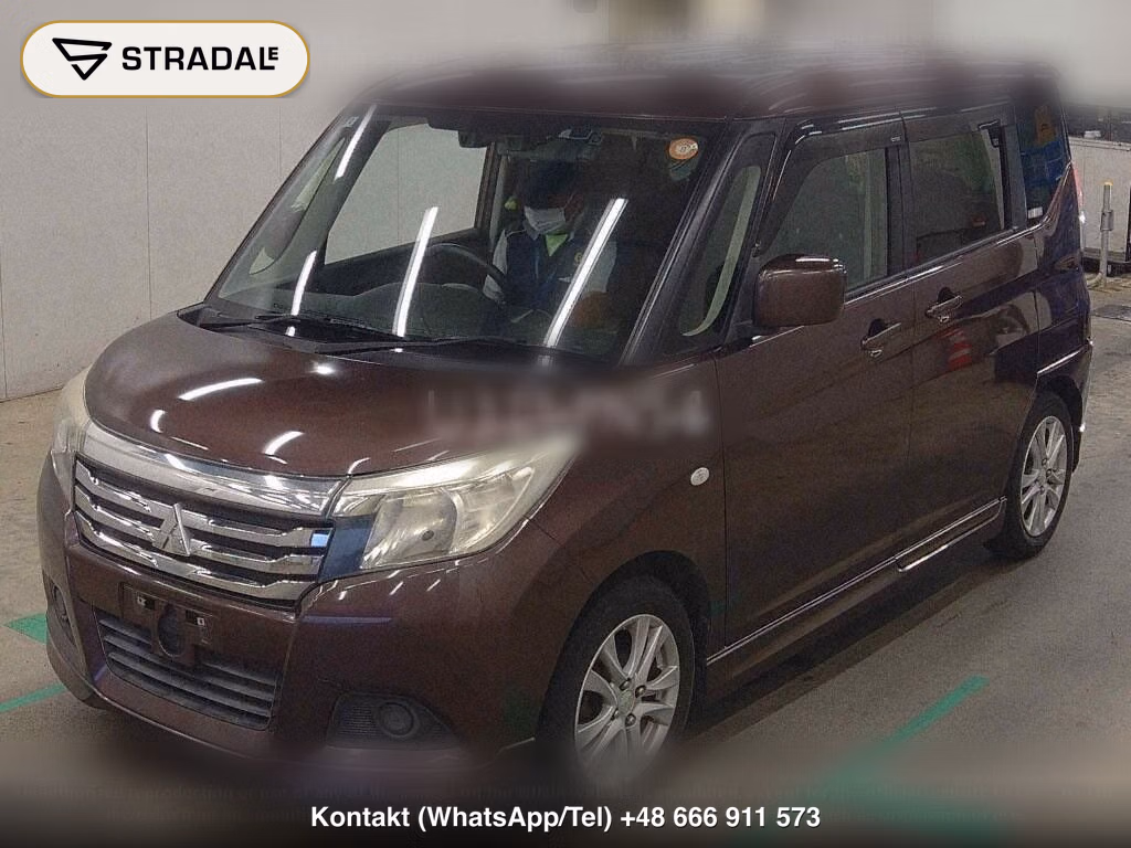 MITSUBISHI DELICA D:2 HYBRID MX, miniaturka 5