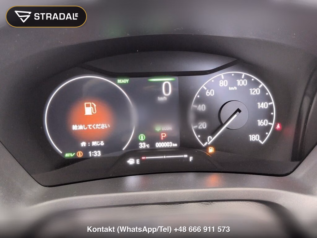 HONDA VEZEL HYBRID E:HEV Z, miniaturka 7
