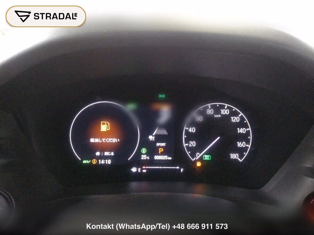 HONDA VEZEL HYBRID E:HEV Z, miniaturka 7