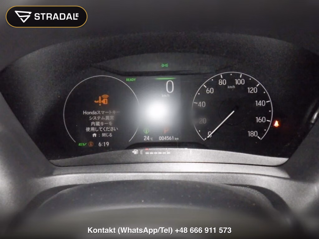 HONDA VEZEL HYBRID E:HEV Z, miniaturka 7