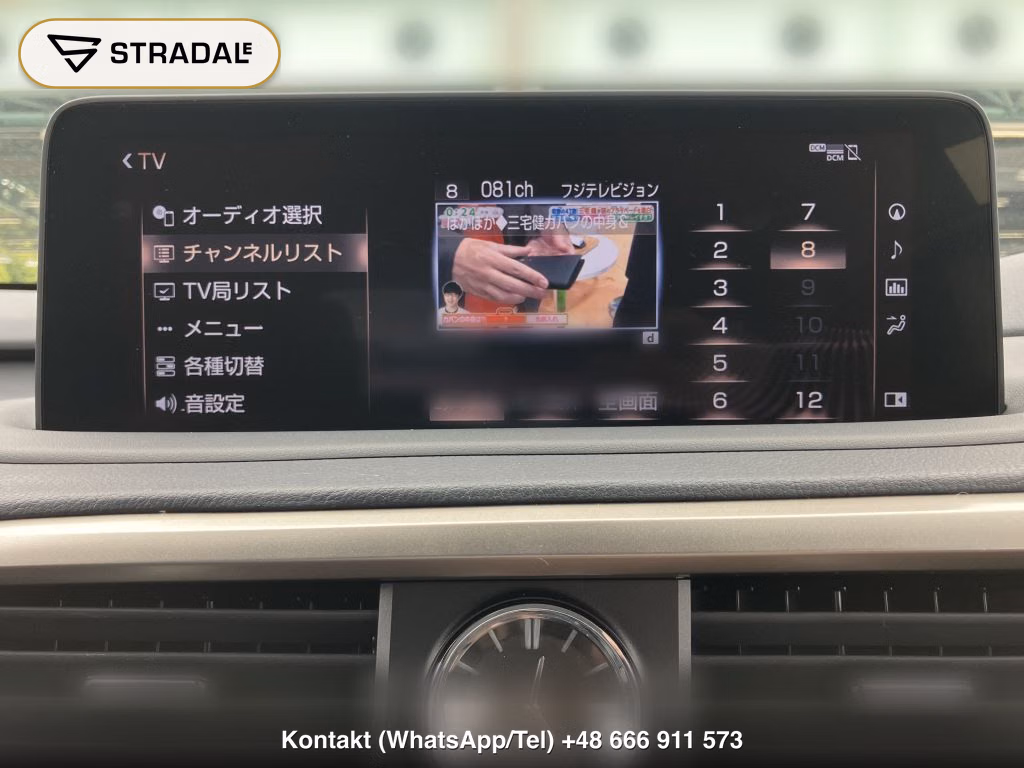 LEXUS RX 4WD RX450HL, miniaturka 11