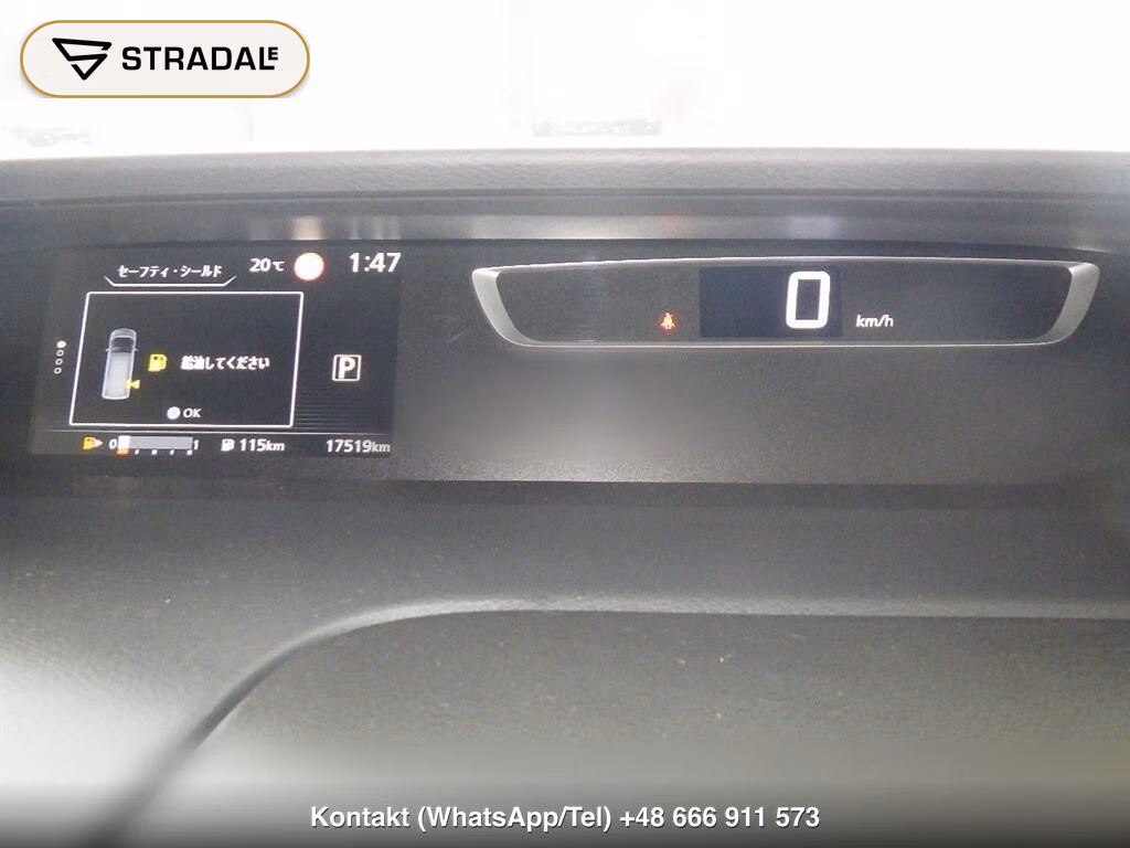 NISSAN SERENA 5D HIGHWAY STAR V SELECTION Ⅱ, miniaturka 7