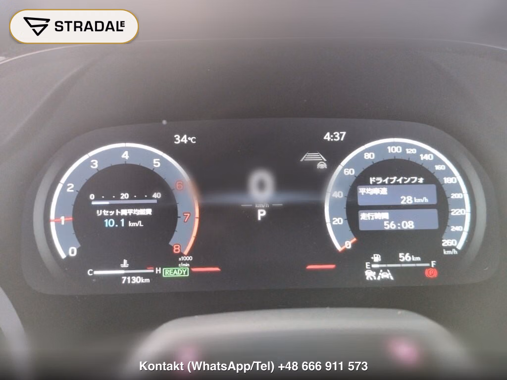 LEXUS RX 4WD RX500H F SPORT PERFORMANCE, miniaturka 7