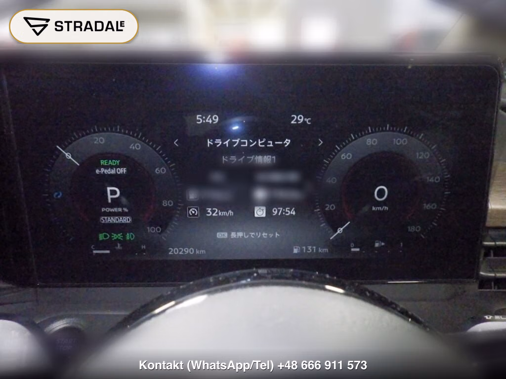 NISSAN SERENA 5D E-POWER HIGHWAY STAR V, miniaturka 7