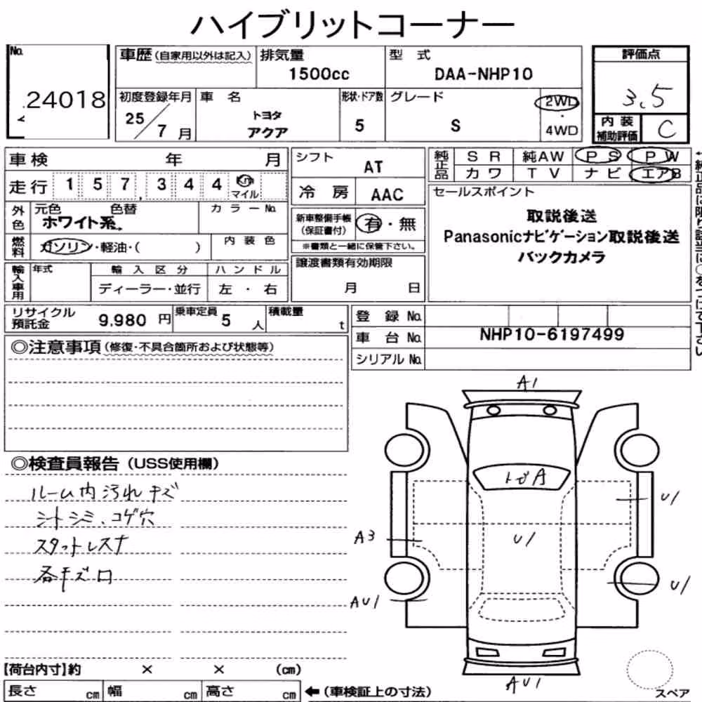 Notka aukcyjna: TOYOTA AQUA S