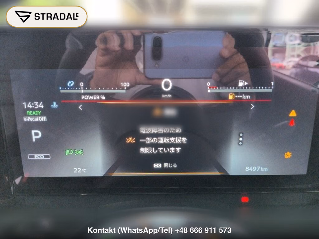 NISSAN SERENA 5D E-POWER HIGHWAY STAR V 90TH ANNIVERSARY, miniaturka 7