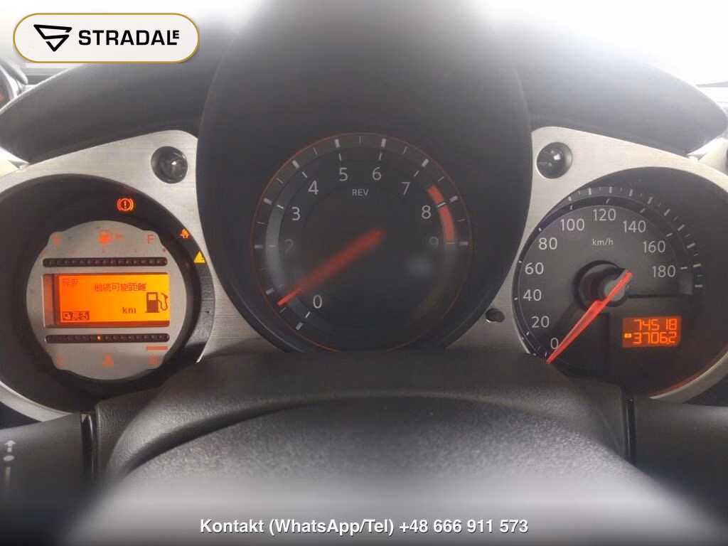 NISSAN FAIRLADY Z CP BASE GRADE, miniaturka 7
